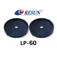 ราคา แผ่นลูกยาง RESUN LP60 แผ่นอะไหล่ไดอะเฟรม (19715188020)