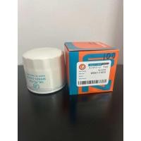 ราคา กรองน้ำมันเครื่อง รถไถคูโบต้า L3408 L3608 L4508 L4708 L4018 L5018 ไส้กรองน้ำมันเครื่อง Kubota (22455141527)