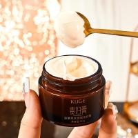 ราคา KUGE รองพื้น 2in1 คอนซีลเลอร์ รองพื้นปกปิดดีเกลี่ยง่าย ปริมาณ 50g (22203123023)