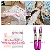 ราคา น้ำหอม เบอรี่ her (16384540627)