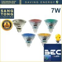 ราคา หลอดไฟ LED BEC MR16 220V ขนาด 7W ขั้วหลอด GU5 3 รุ่น ROBIN (21583952969)