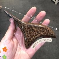 ราคา พร้อมส่ง ไม้กำและกดจุด ไม้นวดกดจุด ไม้นวด นวดด้วยตัวเอง กัวซา กัวซาไม้ ที่กดจุด ไม้นวดฝ่าเท้า ไม้นวดมือ มือบีบกดจุด ไม้กัวซารูปนก (17984966217)