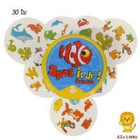ราคา Spot It Dobble เหมาะสำหรับ 2 6 คนครอบครัวรวบรวมเกมไพ่ (18489401876)
