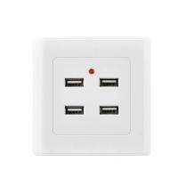 ราคา outlet WALL SOCKET หน้ากากเต้ารับสาย USB 4PORT ติดในผนังแบบหัวงอ (11766531866)