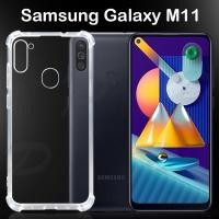 ราคา เคสใส เคสสีดำ กันกระแทก ซัมซุง เอ็ม11 รุ่นหลังนิ่ม Case tpu For Samsung Galaxy M11 Tpu Soft Case 6 4 (18752898583)