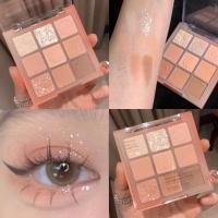 ราคา DIKALU COCO VENUS DKL901 พาเลทอายแชโดว์ทาตา 9 สี เนื้อดินน้ำมัน แมท เนื้อใยไหม ประกายชิมเมอร์ สีสวย Eye shadow 9 colors (18318772565)