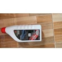 ราคา น้ำมันเครื่องHonda Protech 4T Jaso ma 30 รถจักยานยนต์ 4 จังหวะ 0 7L (22475710838)