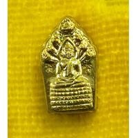 ราคา พระนาคปรกใบมะขาม 91หลวงปู่คูณ วัดบ้านไร่รุ่นมหาลาภแจกทานเนื้อทองฝาบาตรตอกโค๊ต กล่องเดิมๆ (22536774384)