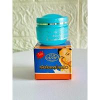 ราคา ครีมกันแดดน้ำนมข้าวมายเวย์ Myway ขนาด10กรัม สูตรกลางวัน (22279468992)