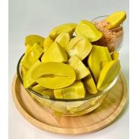 ราคา มะม่วงกระตอย มะม่วงดอง โครตแซ่บ มะม่วงดอง 500g แถมฟรีพริกเกลือรสเด็ด (18971210705)