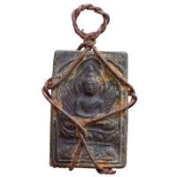 ราคา เหรียญหลวงปู่ศุข วัดปากคลองมะขามเฒ่า เนื้อตะกั่ว ส่งตามปกราคาแบ่งปัน (22164599766)