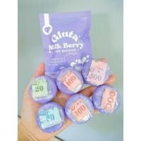 ราคา สบู่กลูต้ามิ้ลค์เบอร์รี่ สบู่ผิวขาว มีลุ้นรางวัลด้วยนะคะ (22299075711)