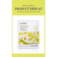 ราคา Mask SADOER Plant Mask Series Chamomile soothing mask (22714769966)