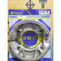 ราคา ผ้าเบรคหลัง ยามาฮ่า FINN GRAND FILANO MIO AEROX Q BIX Yasaki แท้ (18825963563)