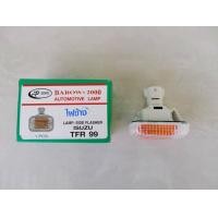 ราคา ไฟเลี้ยวข้างแก้ม ISUZU TFR ปี1999 สีขาว ราคาดวงละ 100บาท (2801194472)