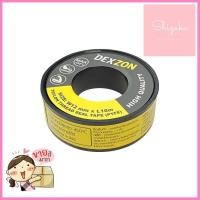 ราคา เทปพันเกลียว DEXZON 10 ม PIPE THREAD TAPE DEXZON 10M บริการเก็บเงินปลายทาง (19486186577)