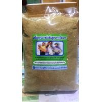 ราคา เหยื่อตกปลาหน้าดินสำเร็จรูปพร้อมตกสูตรจารย์หมาย ถุงละ 1 กิโลกรัม จารย์หมายขายเอง (22620041289)