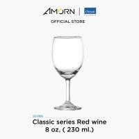 ราคา AMORN Ocean 1501R08 Classic series แก้วไวน์แดง แก้วคลาสสิก เซียรีซ แก้วโอเชี่ยนกลาส Red wine by Ocean Glass 8 oz 230 ml (14098026391)