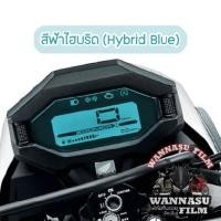 ราคา ฟิล์มกันรอยเรือนไมล์ Zoomer X (21147278062)