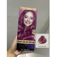 ราคา ครีมเปลี่ยนสีผม ไอวีเอส แฮร์คัลเลอร์ ครีม สีย้อมผม ยาย้อมผม มี 9 เฉดสี 100 ml (22360305115)