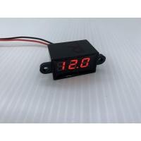 ราคา วัดโวลท์กันน้ำติดมอเตอร์ไซค์ มิเตอร์วัดโวลDC3 30V กันน้ำ100 วัดโวล mini ดิจิตอล ขนาดจิ๋ว (8853023086)
