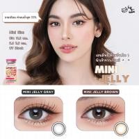 ราคา คอนแทคเลนส์ ขนาดมินิ Brown Gray Mini jelly Kitty kawaii (21950530673)