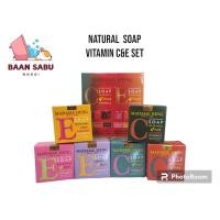 ราคา มาดามเฮง 6ก้อนx 50 กรัม สบู่แนลเชอรัลบาลานซ์ วิตามิน ซี แอนด์ อี ทูโก Natural Vitamin C E to go 1 กล่อง (21199212506)
