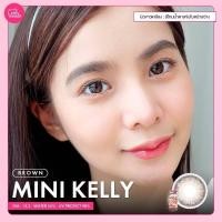 ราคา คอนแทคเลนส์ ขนาดมินิ Mini Kelly kittykawaii (22211050627)