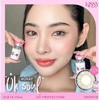 ราคา คอนแทคเลนส์ Oh Soul Brown Gray ขนาดบิ๊กอาย ขายดี (22353734380)