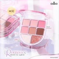 ราคา odbo อายแชโดว์ Romance Mood Eye Palette OD2023 (22202424952)