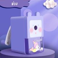 ราคา กบเหลาดินสอ กบ กบเหลาดินสอไม้ กบเหลาดินสอมือหมุน เครื่องเขียน โรงเรียน อุปกรณ์สำนักงาน (16654124686)