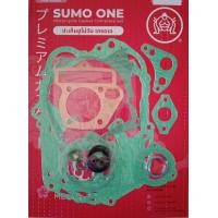 ราคา ปะเก็นชุดใหญ่ wave110 wave100s ฝาสูบทองแดงไซส์พิเศษ (21550482579)