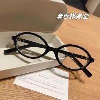 ราคา กรอบแว่นสายตาสั้นกันแดดลายเสือดาวแว่นสายตาสั้นเรโทร4 0ถึง0รีโทรแสงสีฟ้าอ่อนป้องกันใบหน้าเล็กเลนส์แบนออกแบบสำหรับสายตาสั้น (22419968335)