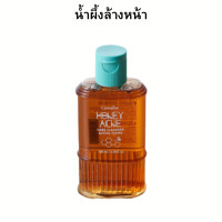 ราคา น้ำผึ้งล้างหน้าสำหรับวัยรุ่น ขจัดความมันบนใหน้า สื ว ฮอโมน น้ำผึ้งแท้ บริสุทธิ์ ร้านนี้กิฟฟารีนแท้ 100 (12951990716)