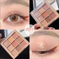 ราคา DIKALU COCO VENUS DKL901 พาเลทอายแชโดว์ทาตา 9 สี เนื้อดินน้ำมัน แมท เนื้อใยไหม ประกายชิมเมอร์ สีสวย Eye shadow 9 colors (18318772563)