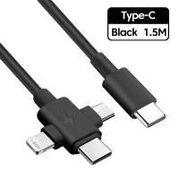 ราคา Toocki 66W 3 In 1สาย3A Type C สายชาร์จ USB เร็ว C 3 In1สำหรับ iPhone iPad MacBook Xiaomi Samsung Huawei (22234942319)