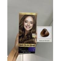 ราคา ครีมเปลี่ยนสีผม ไอวีเอส แฮร์คัลเลอร์ ครีม สีย้อมผม ยาย้อมผม มี 9 เฉดสี 100 ml (22360305111)