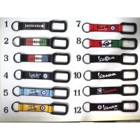 ราคา By MCพวงกุญแจผ้า Lambretta Vespa (20877335552)