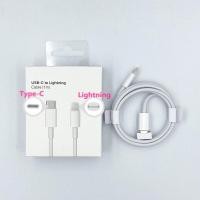 ราคา ชุดชาร์จไอโฟน สายชาร์จไอโฟน PD 20W หัวชาร์จไอโฟน ที่ชาร์จ หัวชาร์จเร็ว หัวชาตไอโฟน Fast Charge Data Cable ชาร์จเร็ว (22226049785)