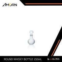 ราคา JJGLASS AMORN ROUND WHISKY BOTTLE ขวดวิสกี้ ทรงกลม ขวดเหล้า ขวดแก้ว ขวดใส่น้ำหอม มี 4 ขนาด 150มล 300มล 500มล 1000มล (1867236655)