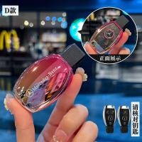 ราคา เคสสำหรับ BENZ กุญแจ benz A C E S GLA GLB GLC GLE GLS G AMG เคสกุญแจแฟชั่นเคสกุญแจน่ารักเคสใส่กุญแจ Mercedes Benz Key Cover พวงกุญแจรถBenz (22246912552)