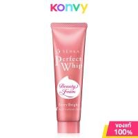 ราคา Senka Perfect Whip เซนกะ วิปโฟมล้างหน้า 50g Whip Foam Collagen In Acne Care White Berry Bright Vit C Poreless Glow (21995089579)