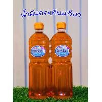ราคา น้ำมันกระเทียมเจียว ขวด1ลิตร น้ำมันกระเทียมเข้มข้น กลิ่นน้ำมันหอมกระเทียมมากๆค่ะ (22277864586)