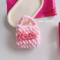 ราคา NEW DIY กระเป๋าไหมพรมถัก Barbie กระเป๋าจิ๋ว กระเป๋าเก็บหูฟัง ใส่เหรียญ ขนาดพกพา (21513106195)