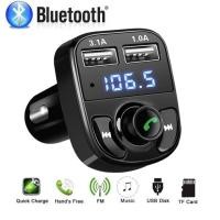 ราคา X8 รถบลูทูธเครื่องเล่น MP3 ในรถยนต์บลูทูธที่ชาร์จแบตในรถเครื่องส่งสัญญาณ FM แฮนด์ฟรีตัวรับสัญญาณ USB พอร์ตคู่ (22414149739)