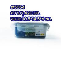 ราคา Super Lock กล่องถนอมอาหาร กล่องเวฟ กล่องใส่อาหาร เข้าไมโครเวฟได้ กล่องใส่อาหาร กล่องข้าว (17541826467)