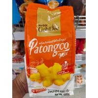 ราคา แป้งทำปาท่องโก๋สูตรฮ่องกง ทำง่ายแค่เติมน้ำ แป้งปาท่องโก๋ สำเร็จรูป ตราโก๋ดี ขนาด 1 กิโลกรัม ยีสต์ผง แอมโมเนียมไบคาร์บอเนต (21722011019)