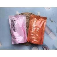 ราคา ครีมยืดผม Dcash Straight Confident Hair Straightening Cream ดีแคช สเตรท คอนฟิเดนท์ สูตรเข้มข้นมาก (16973636185)