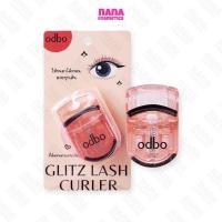 ราคา OD8028 โอดีบีโอ กลิตซ์ แลช เคิร์ลเลอร์ ที่ดัดขนตา ODBO Glitz Lash Curler (20572520737)