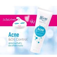 ราคา โฟมล้างหน้า Dr Montri Acne ดร มนตรี ขนาด 125กรัม 4สูตรให้เลือก โฟมล้างหน้าสิว ตร มนตรี โฟม dr montri acene (22005933926)